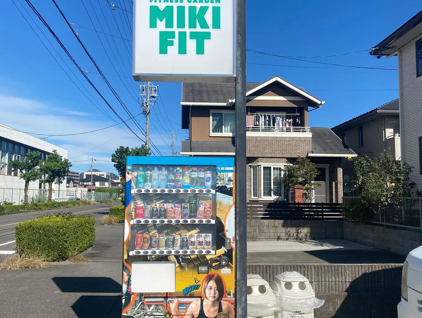 🙌MIKI FITとしてスタートしてから早いもので1ヶ月半が...