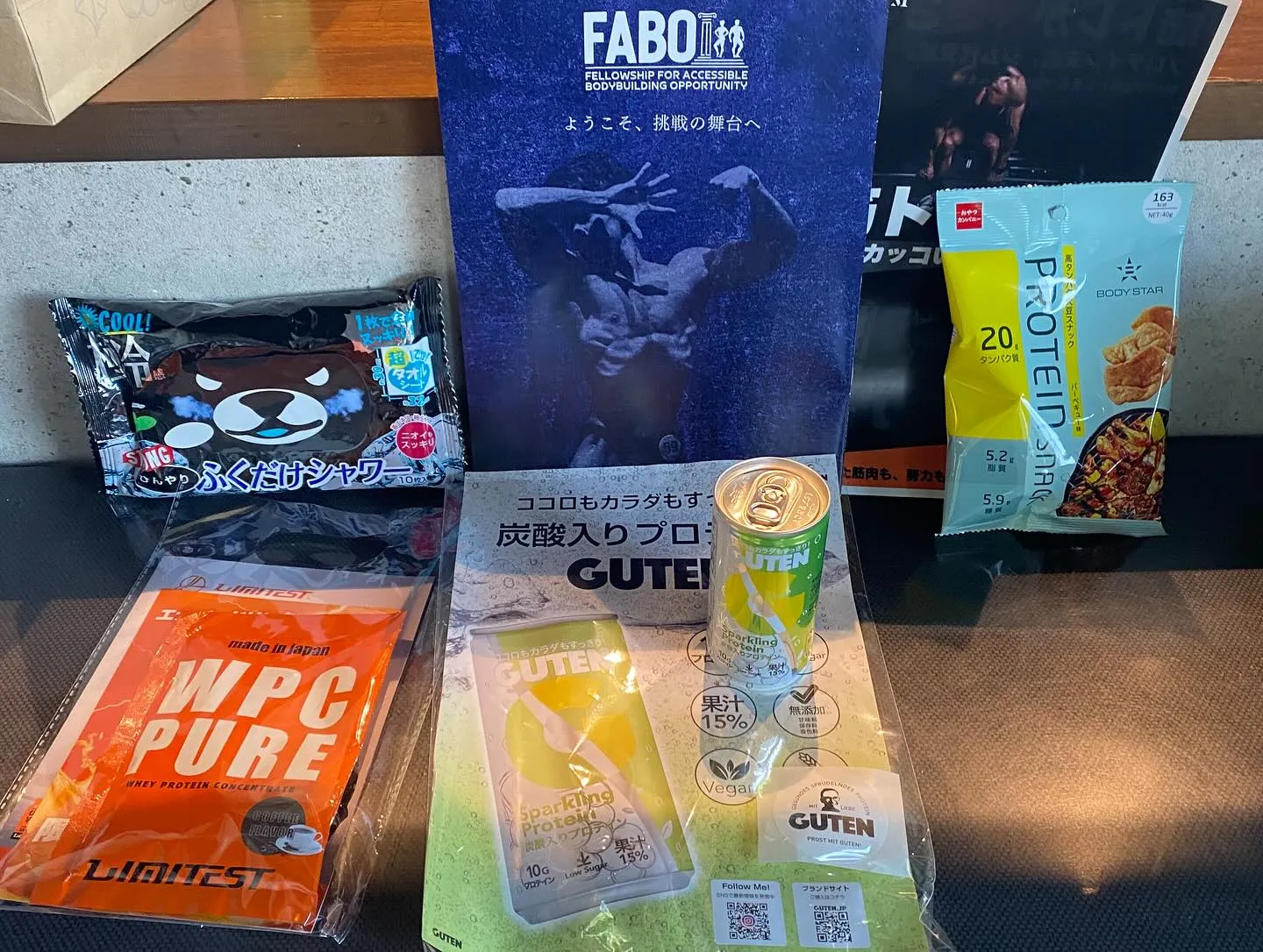 この歳になって嬉しい出来事。