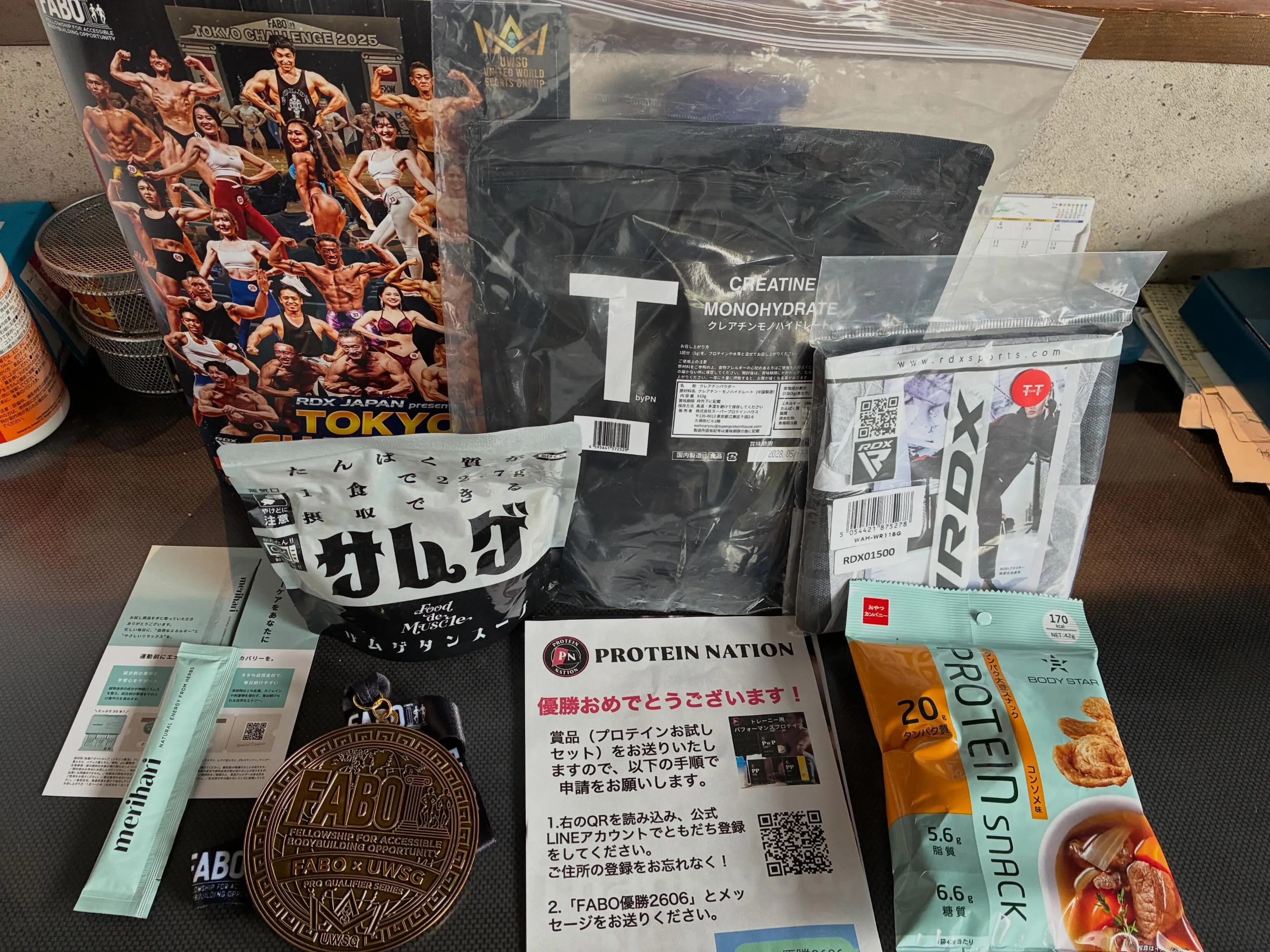 皆さん、こんにちは！