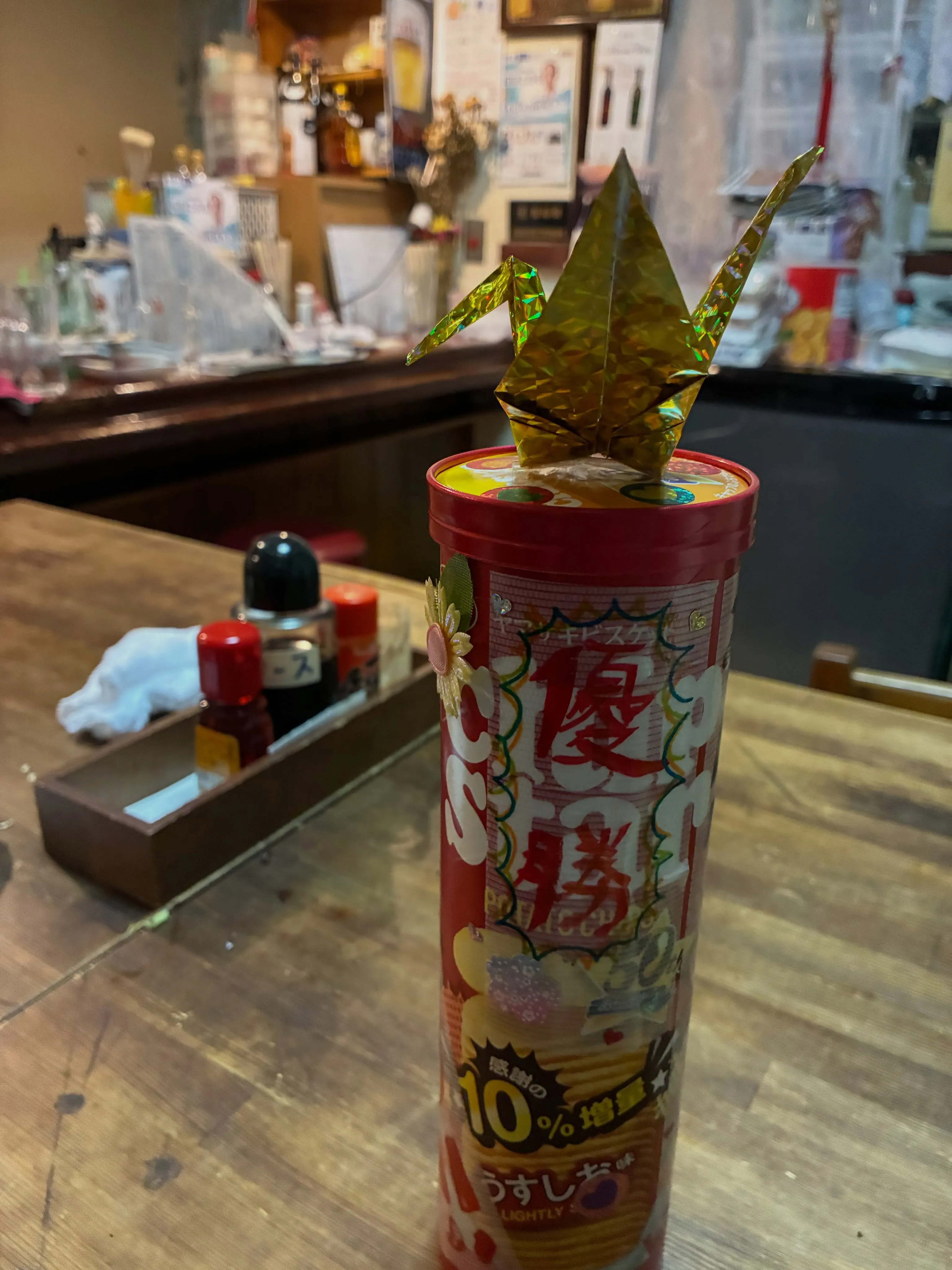 昨晩の飲み会で、ある女性からチップスターで作った手作りのトロ...